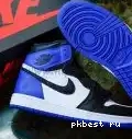 Jordan Shattered God Satin Backboard ready High 1 ship Retro materials to PK real 0509